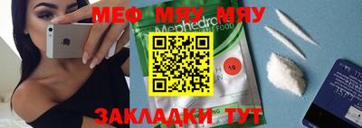 mdma Аша