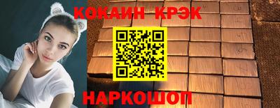 трава Ачхой-Мартан