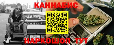 трава Ачхой-Мартан