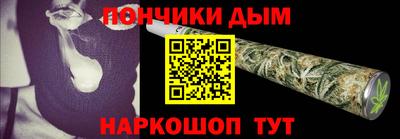 трава Ачхой-Мартан