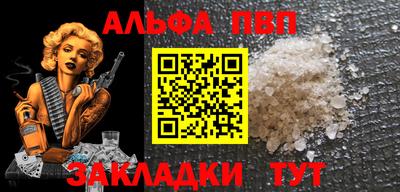 mdma Аша