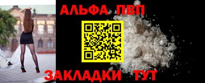 mdma Аша