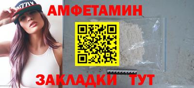 mdma Аша
