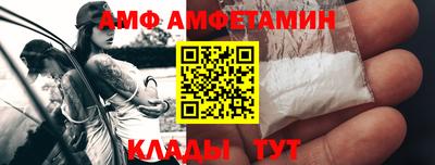 mdma Аша