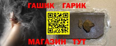 mdma Аша